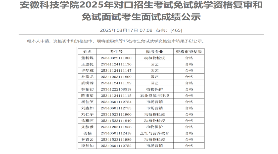 图片 1