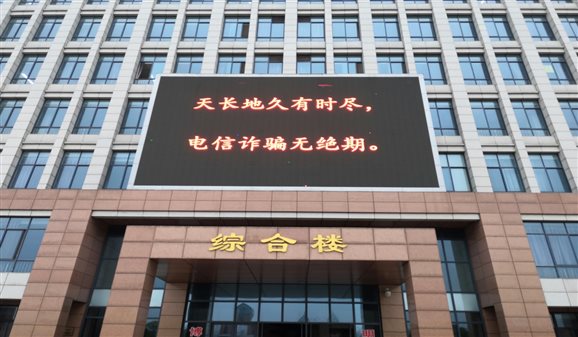 C:\Users\Admin\AppData\Local\Temp\WeChat Files\46492c8bf9436d63c774ebccaf5191f.jpg