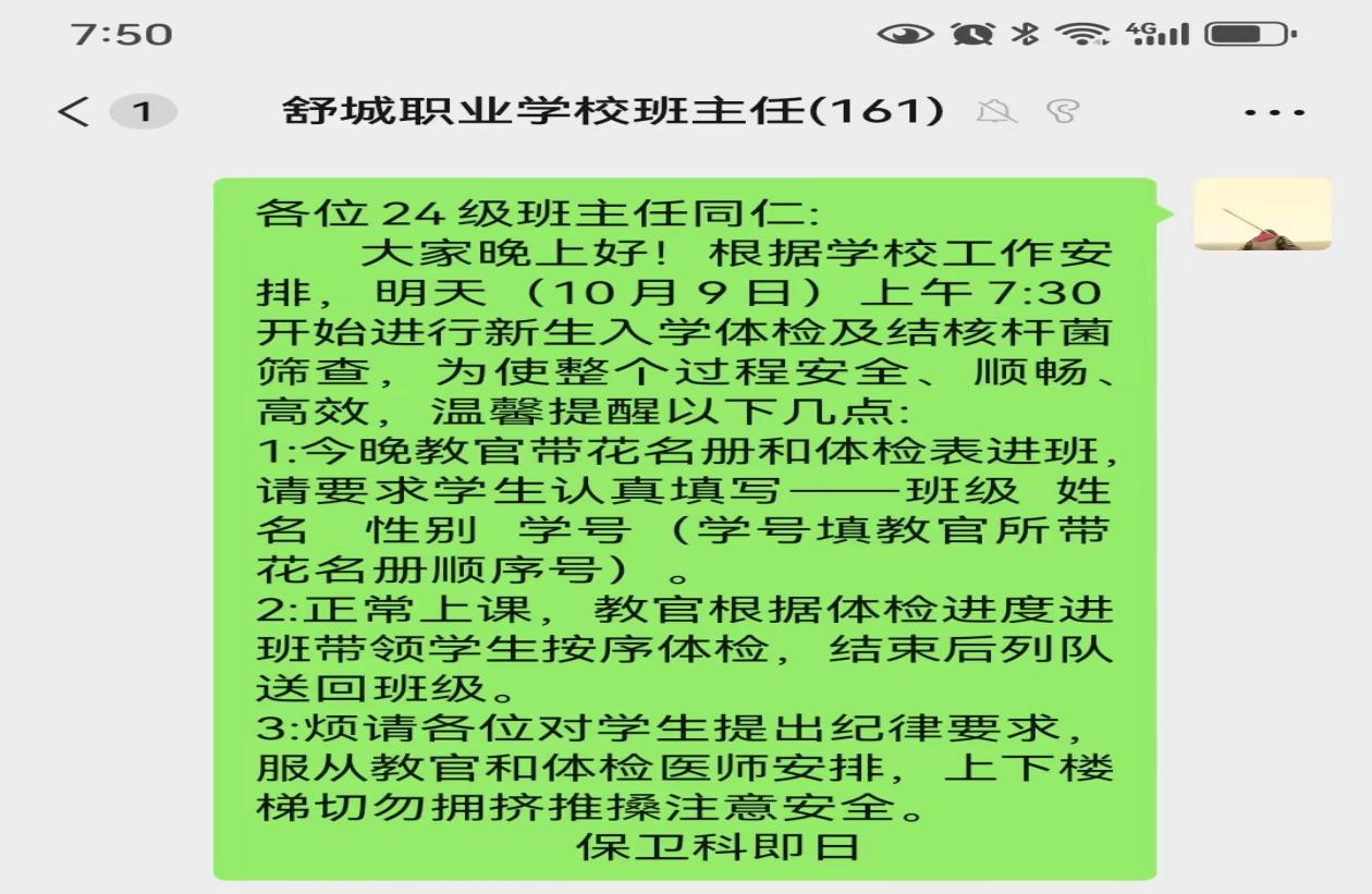 a8639df20b625449b566bca3ffcdd9b