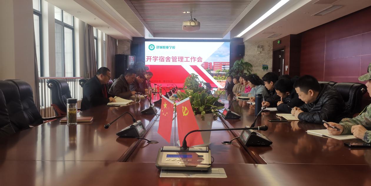 微信图片_20240218111630