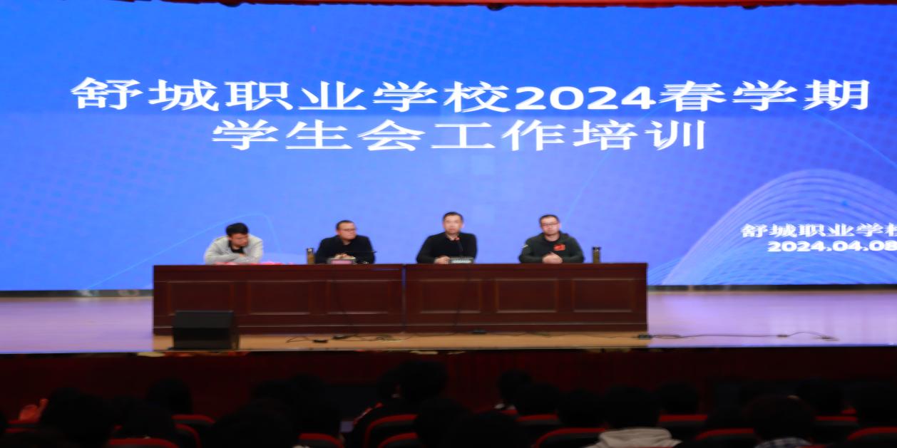 微信图片_20240408213218