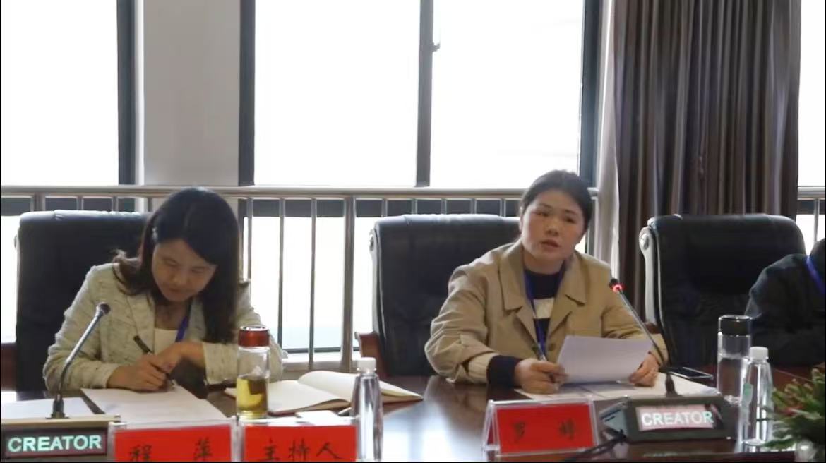 微信图片_20250403111955