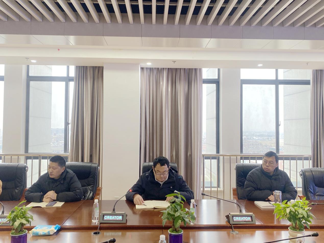 20241227宣传工作会议2