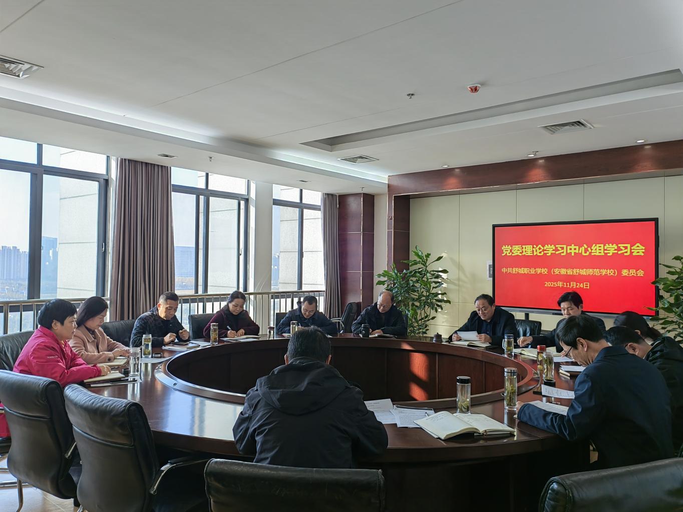 c76de6387c84b169ba488d7bbc526535