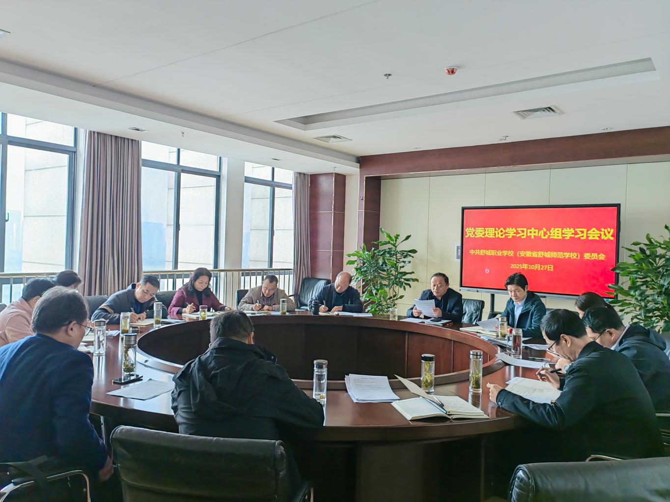 微信图片_20251027110646_228_195