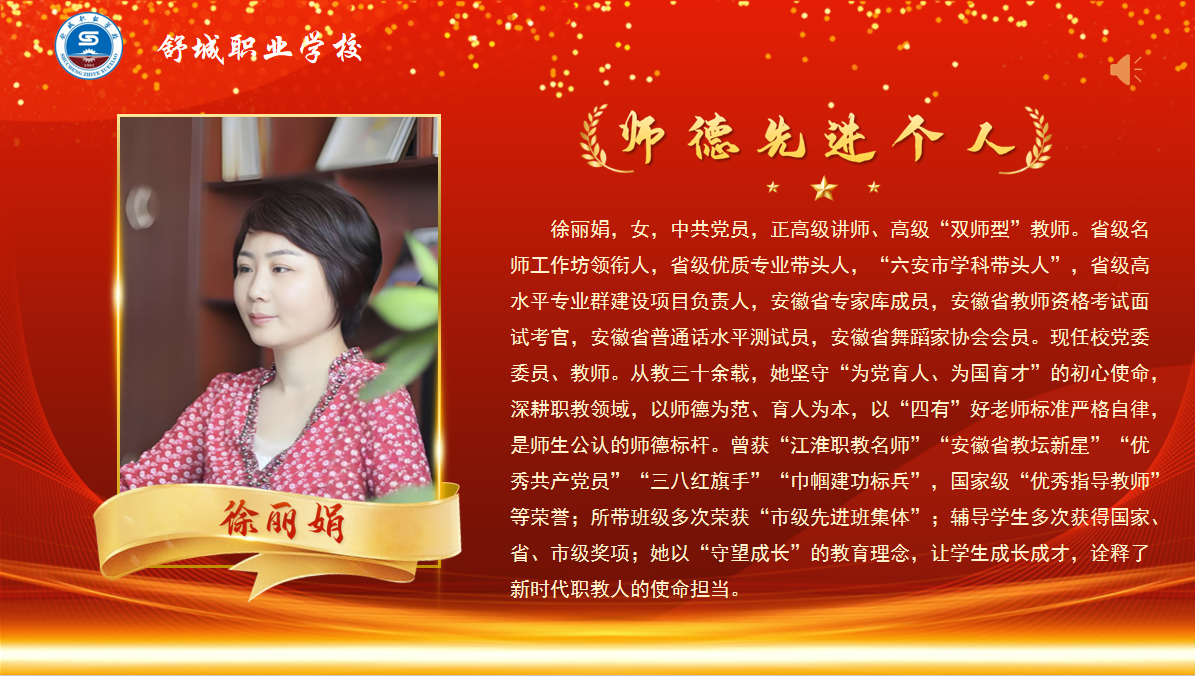 7038d141-3546-4b1e-8ad3-f917c100a18b