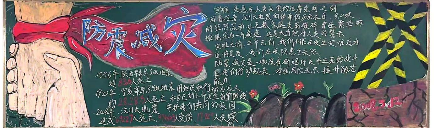 微信图片_20250618153539