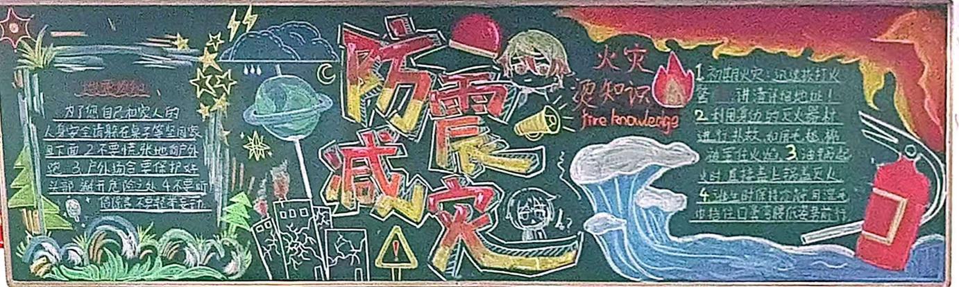 微信图片_20250618153424