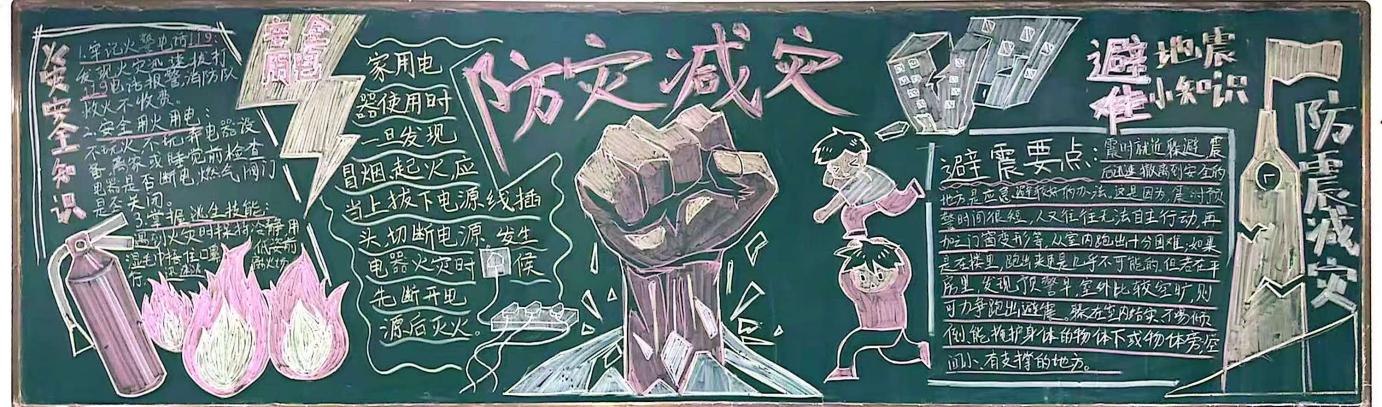 微信图片_20250618153523