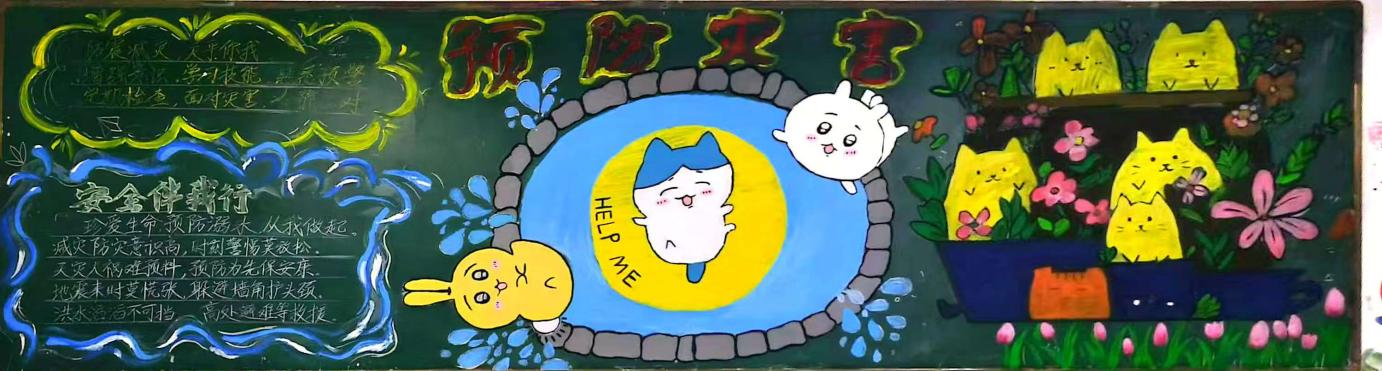 微信图片_20250618153519