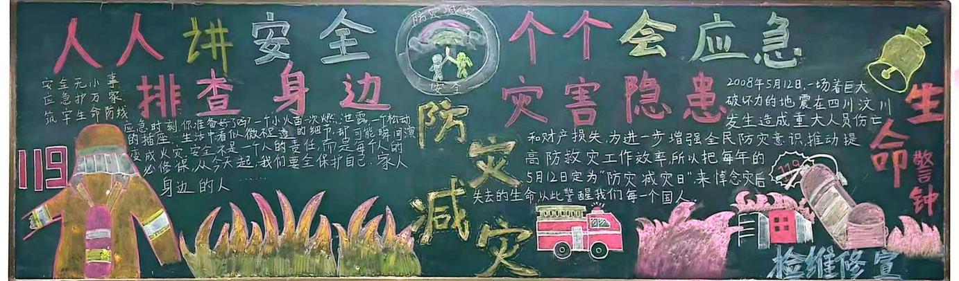 微信图片_20250618153527