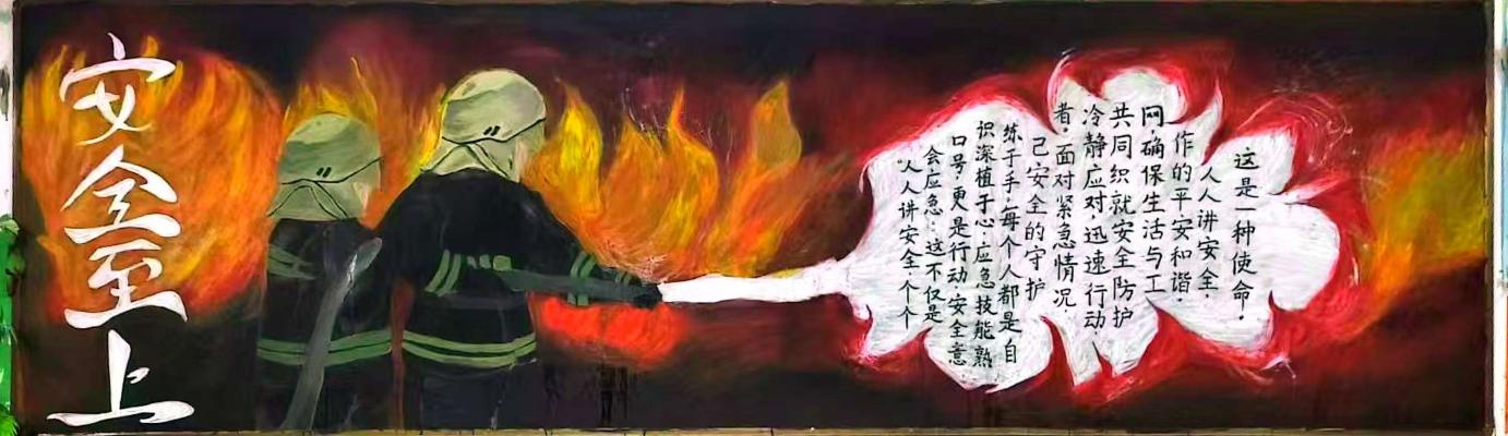 微信图片_20250618153514