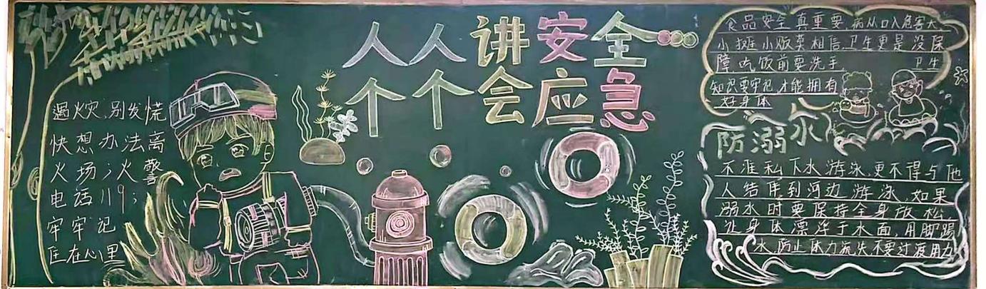 微信图片_20250618153531