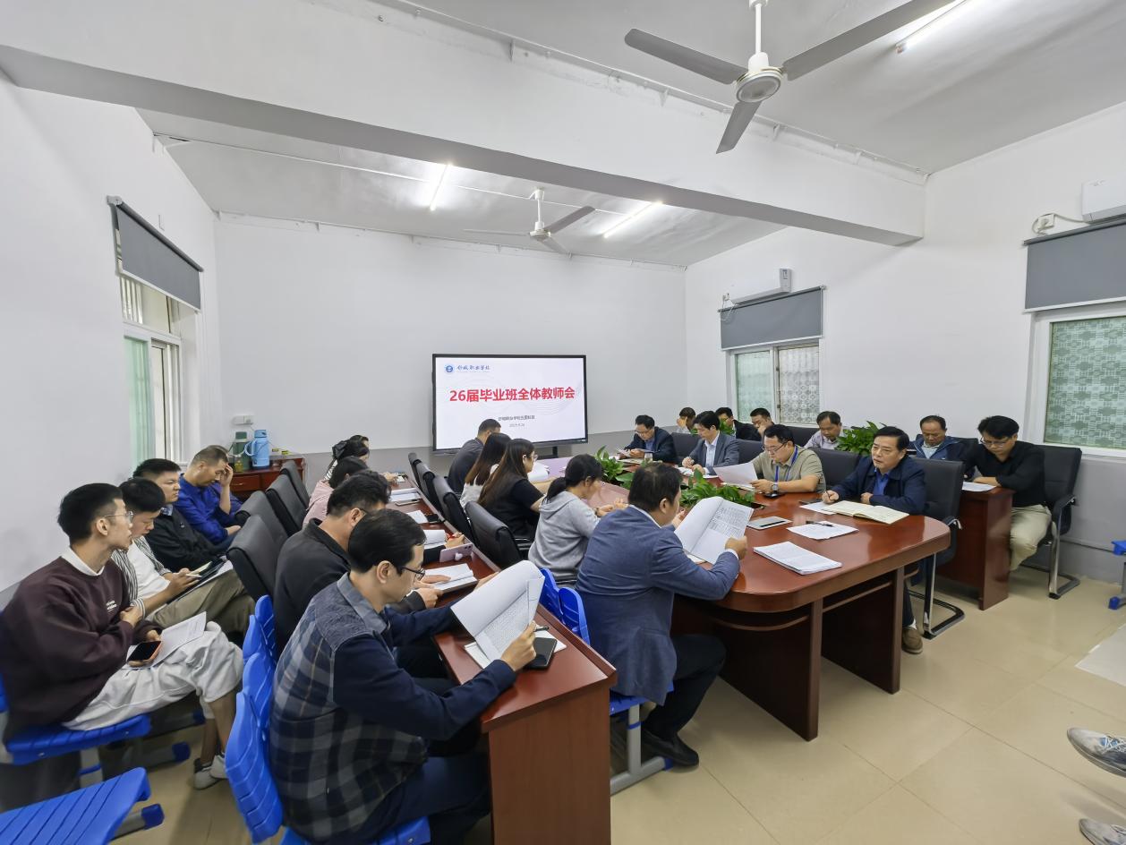 6c1b19453c25648907dee551c775dfe6