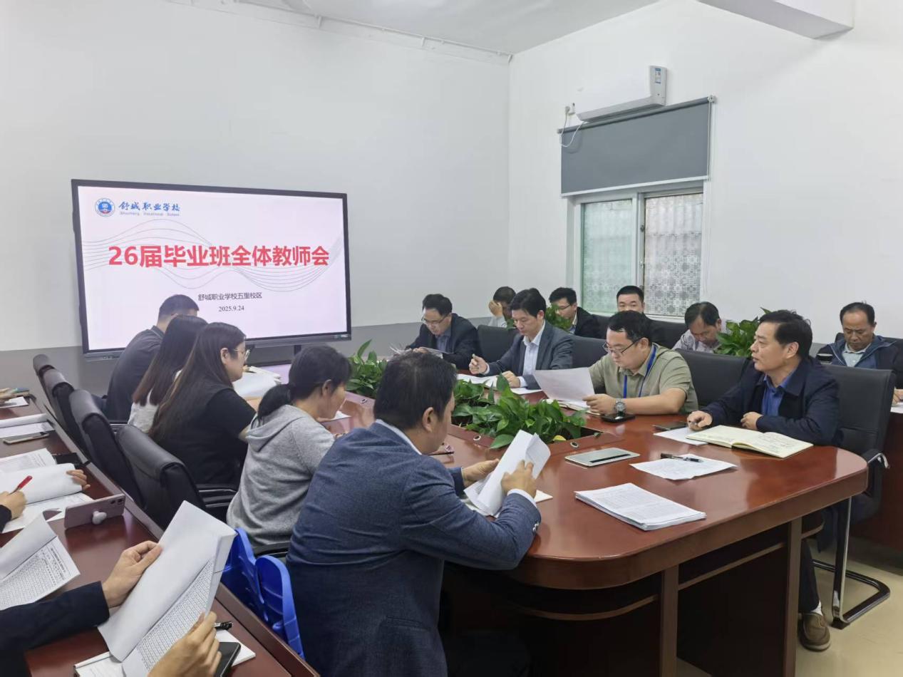 3422e0500fe94a040ba535e0bbc66b81