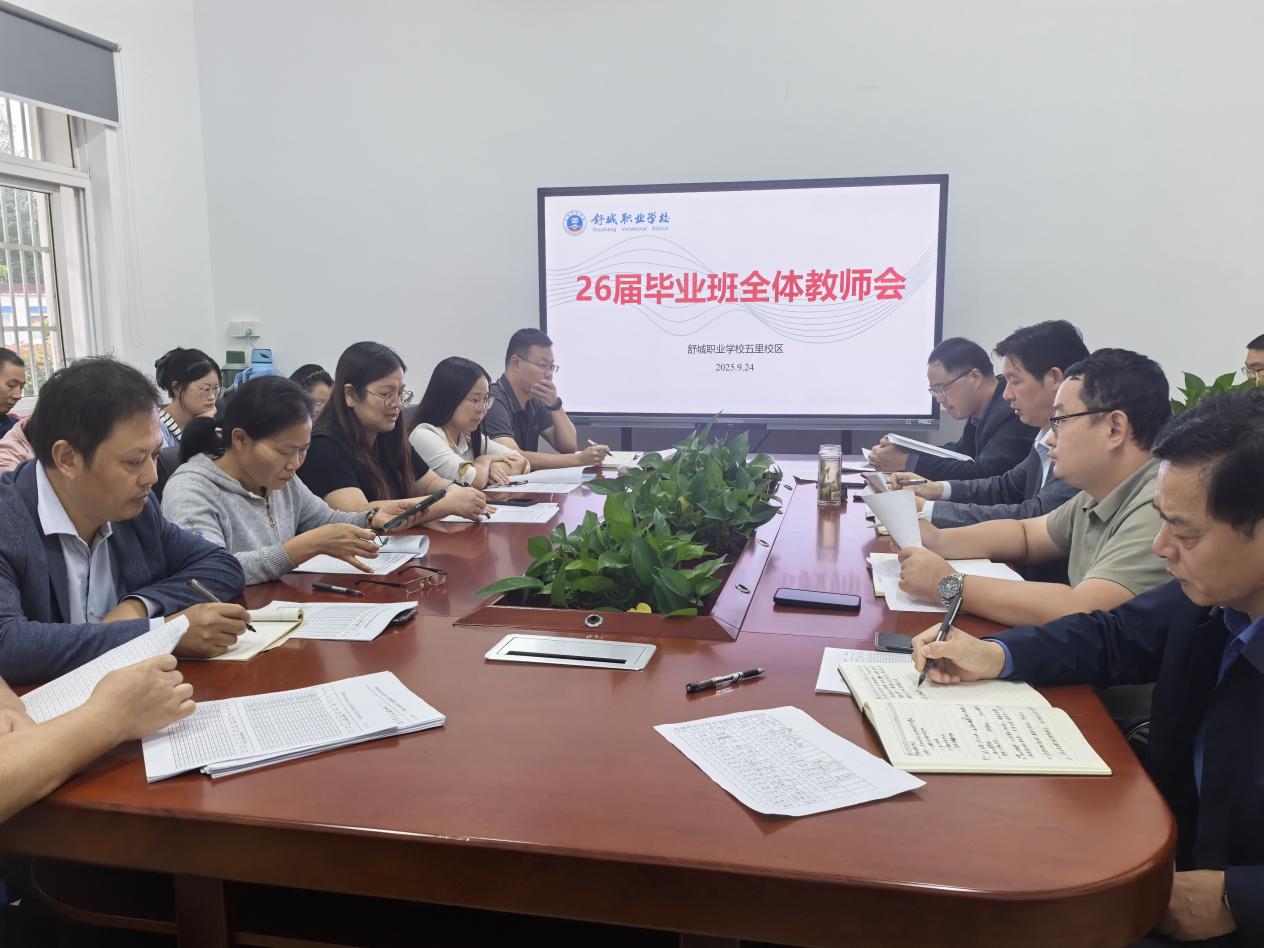 dd2cd0b3a2695952c91bf588bb21d453