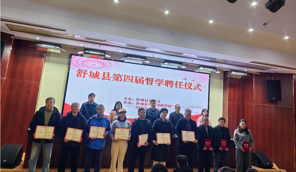 0e04a0e4-97ae-4a4a-9c66-c8f99da563d3