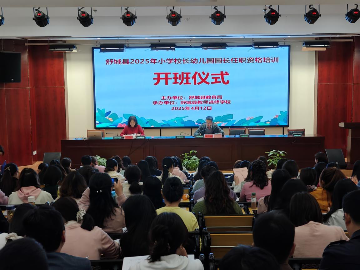 微信图片_20250412152204