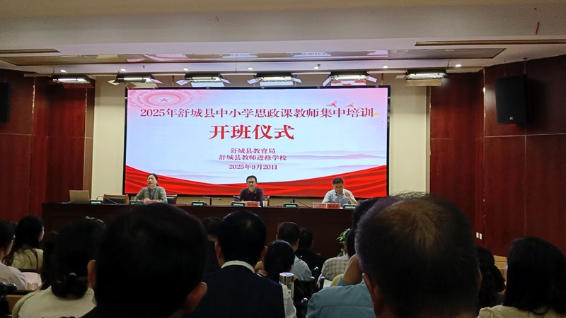 35f8678609b953c3bf2e8e951fb49884