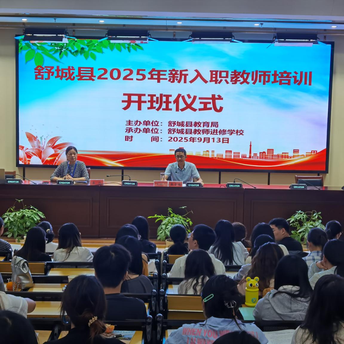 微信图片_20250913085430_107_187