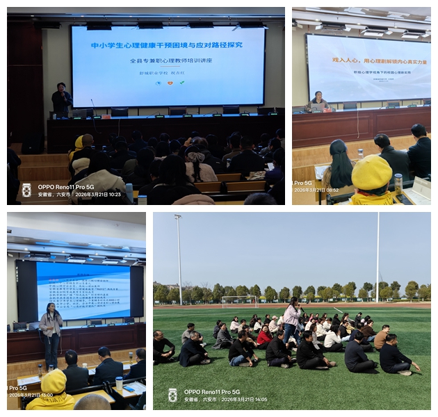 微信图片_20260324122844_93_61_副本