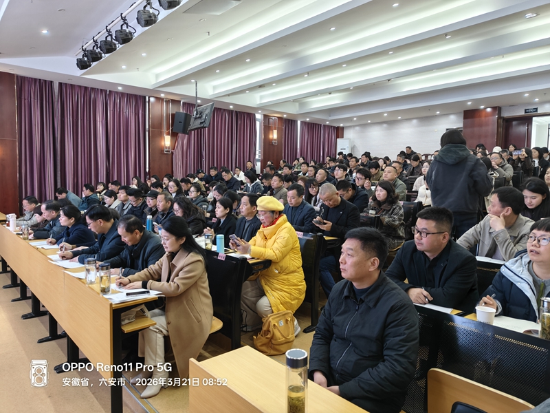 微信图片_20260324122837_91_61