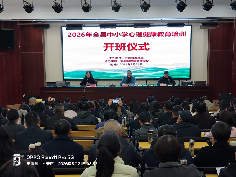 微信图片_20260324122844_93_61