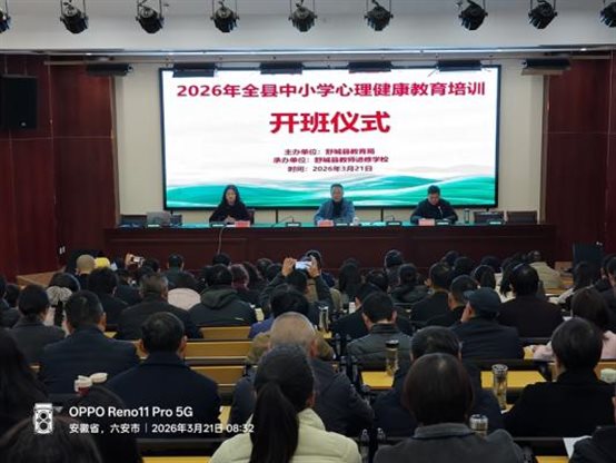 微信图片_20260324122844_93_61