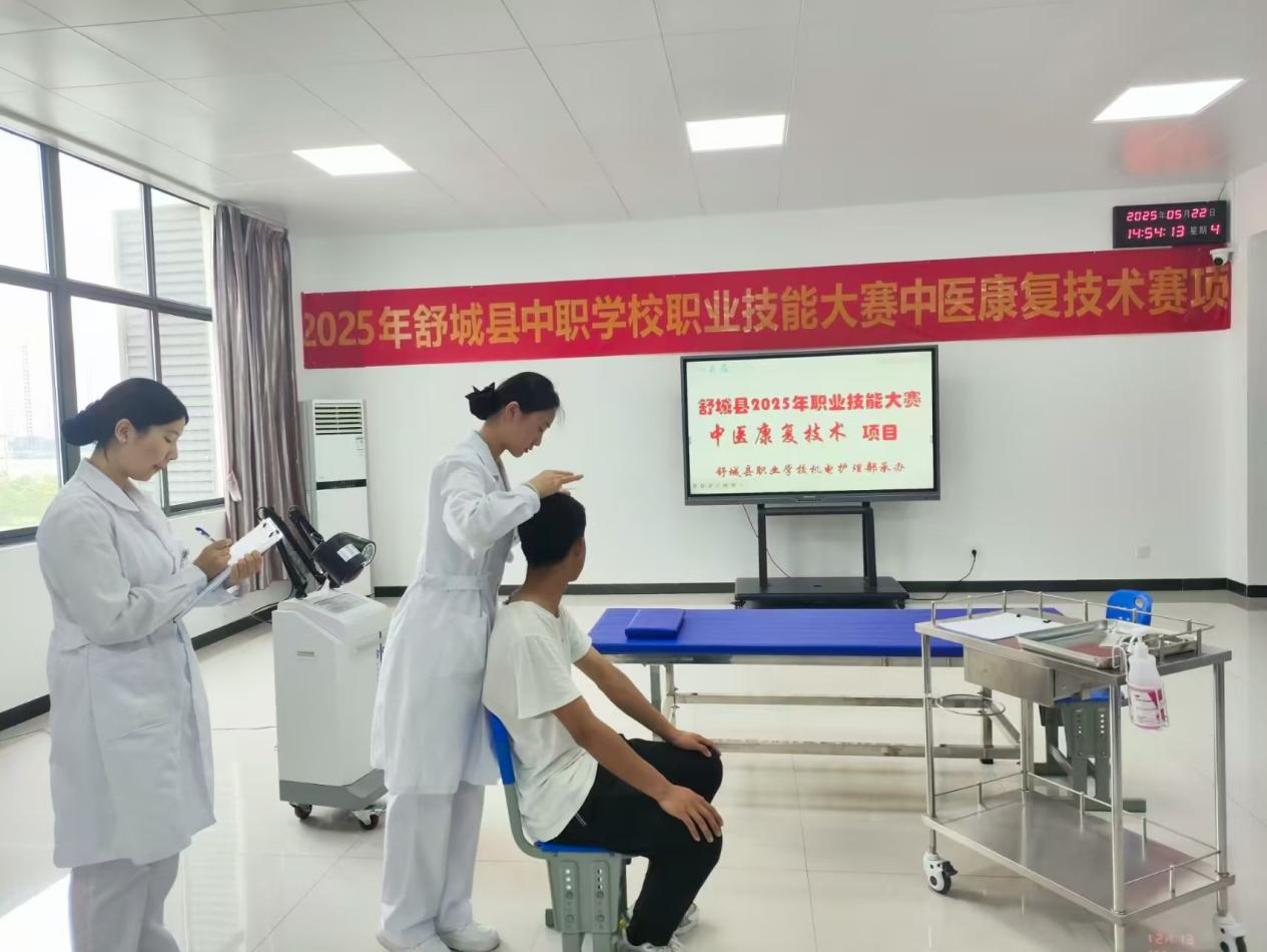 5561aec3664d37d34c2c5fa4efef019