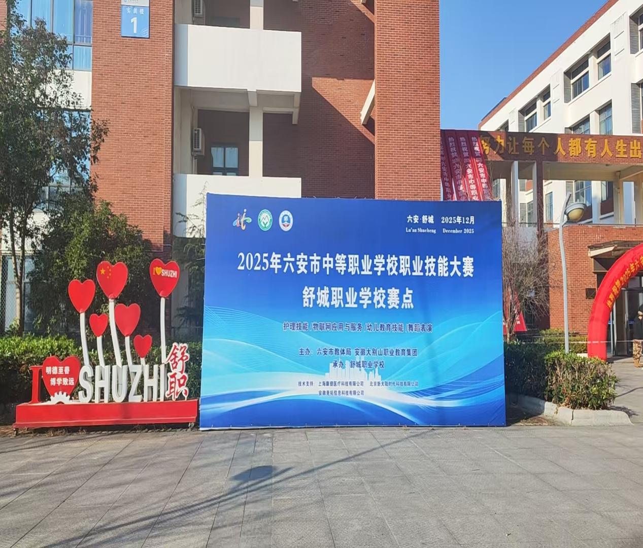 037eb1321db918cedf13c0da2925dcf