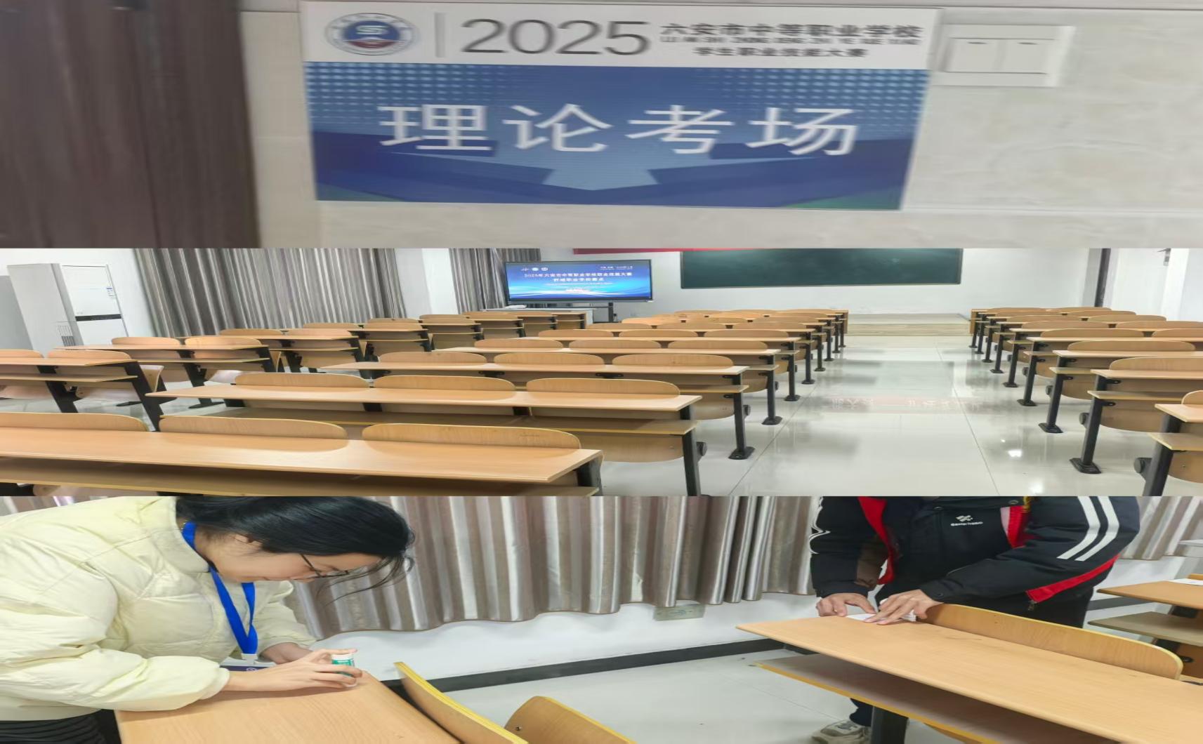 4e3ff82b70162c39392061200cfce02