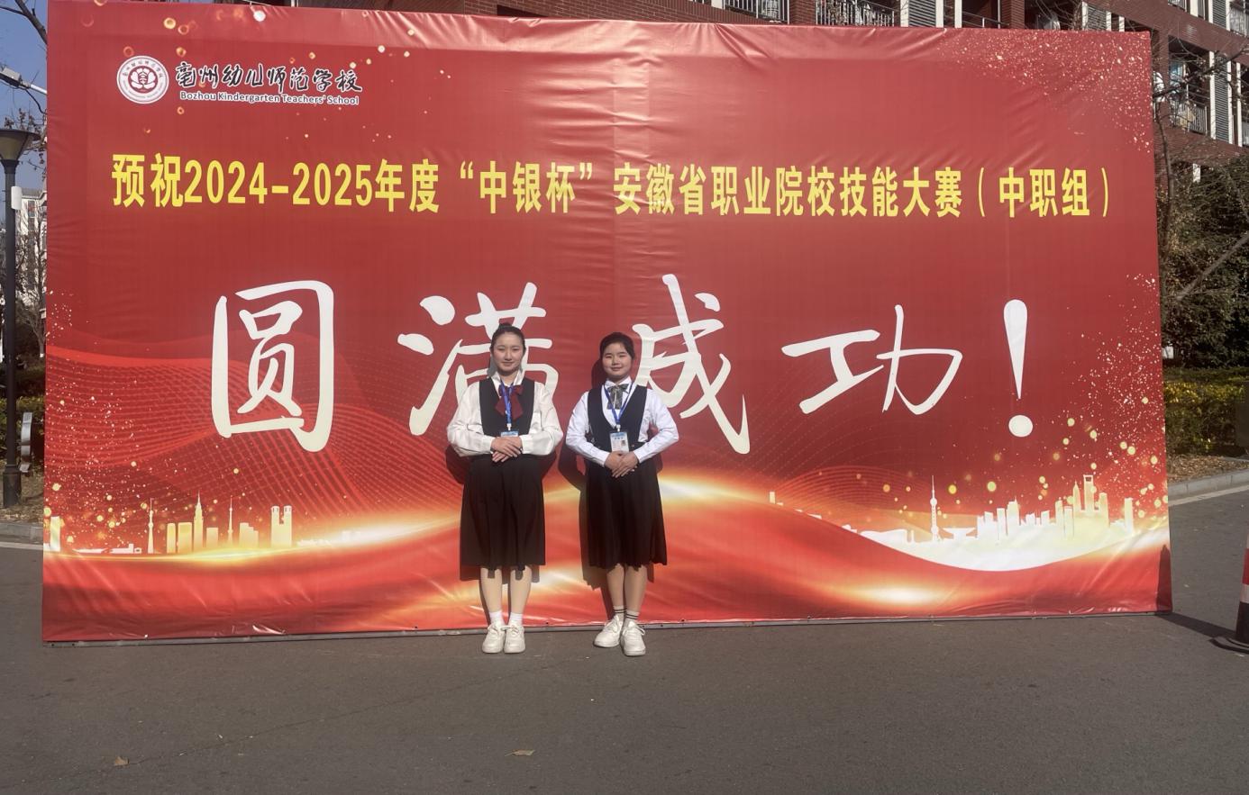 a142cd724a8b5296d1de3612005be5c