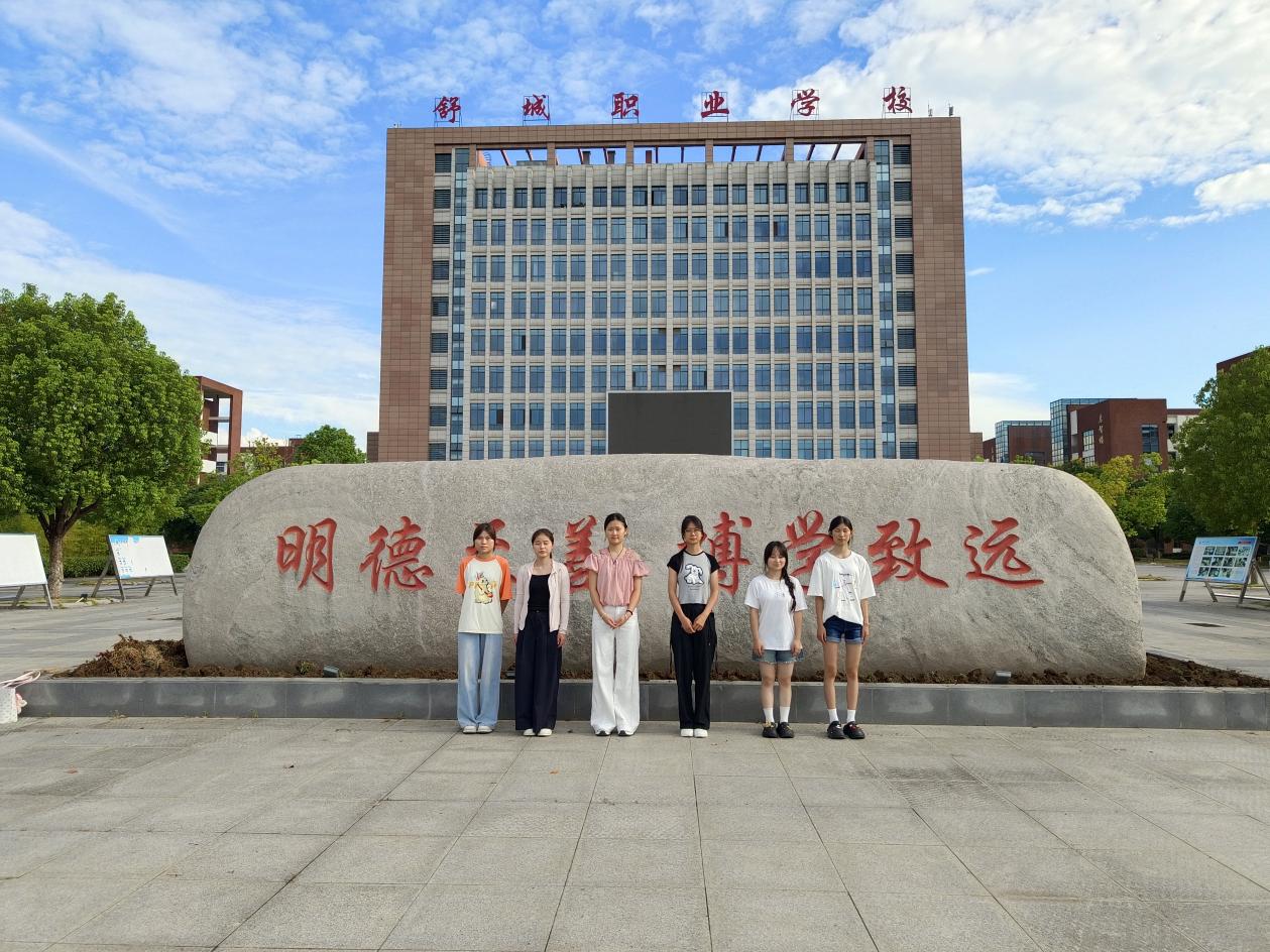 6044c5d76a8ef23ce83a4fc9acfa7e2