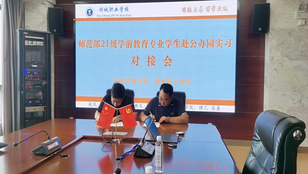 9b2ae9e2341c1d2d4fb42ecbc355612