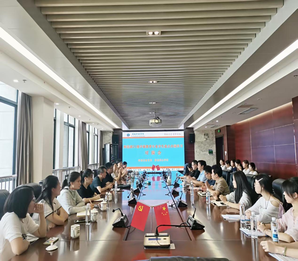 328181559372b35d0f6369c9936716c