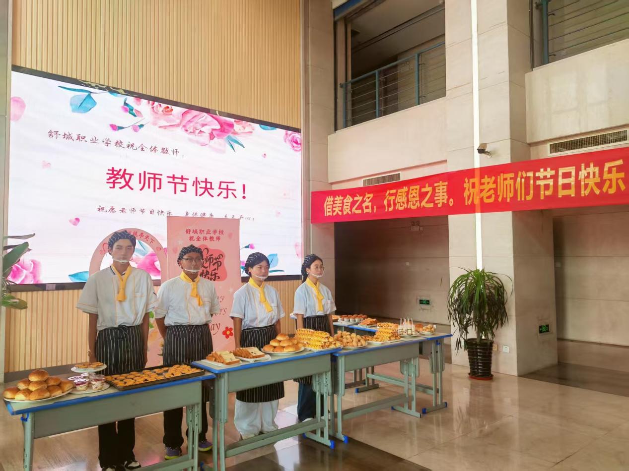 710b73f91410582ac575be5ba14512be