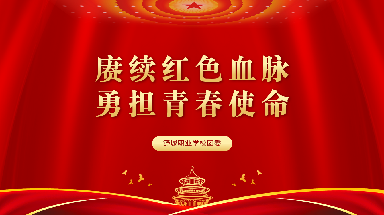 图片 1