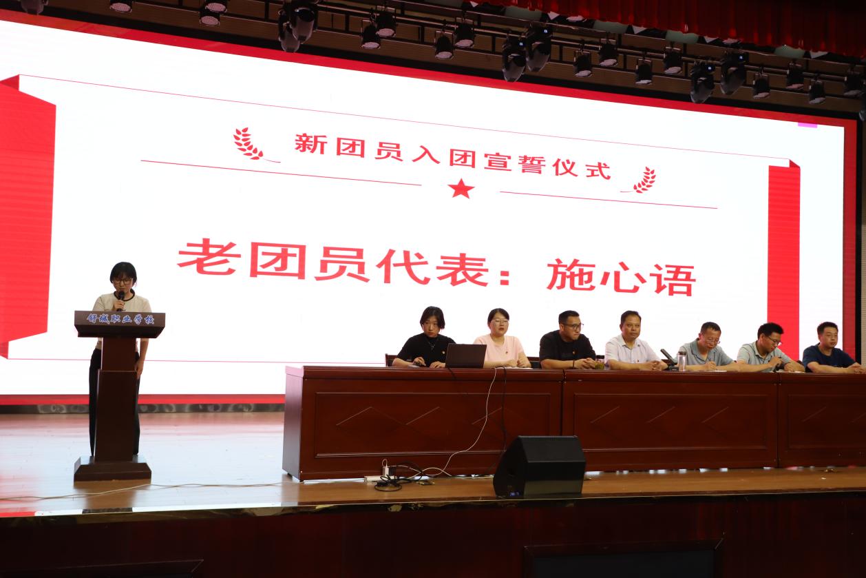 图片 2