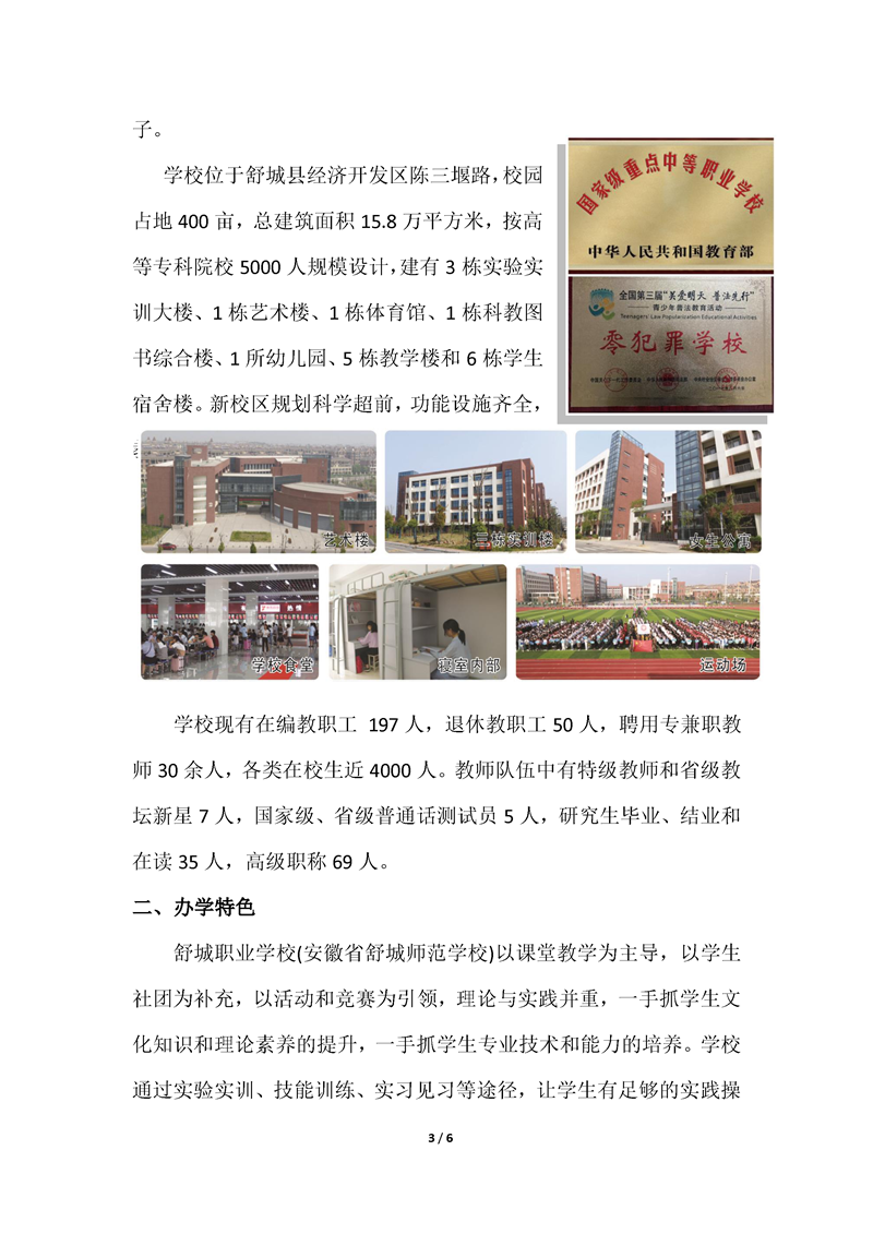 1 (3).png