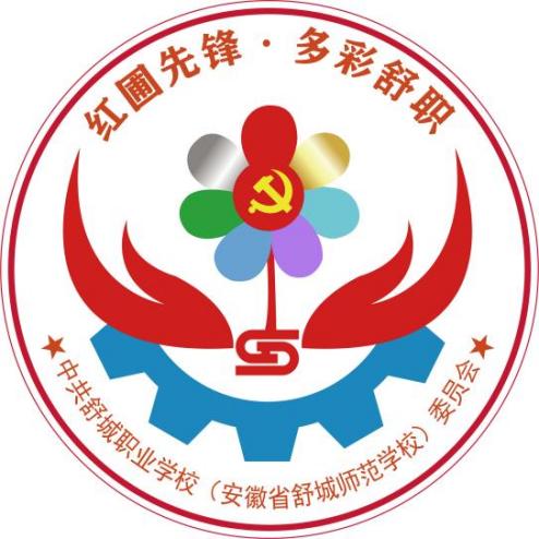 微信图片_20250101144753