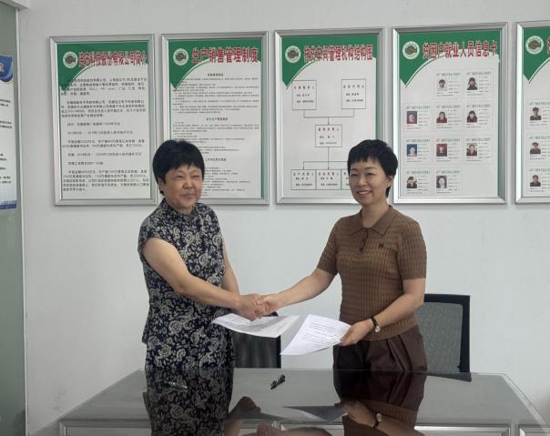 1f267bec6d4615c4970c931e5d64111