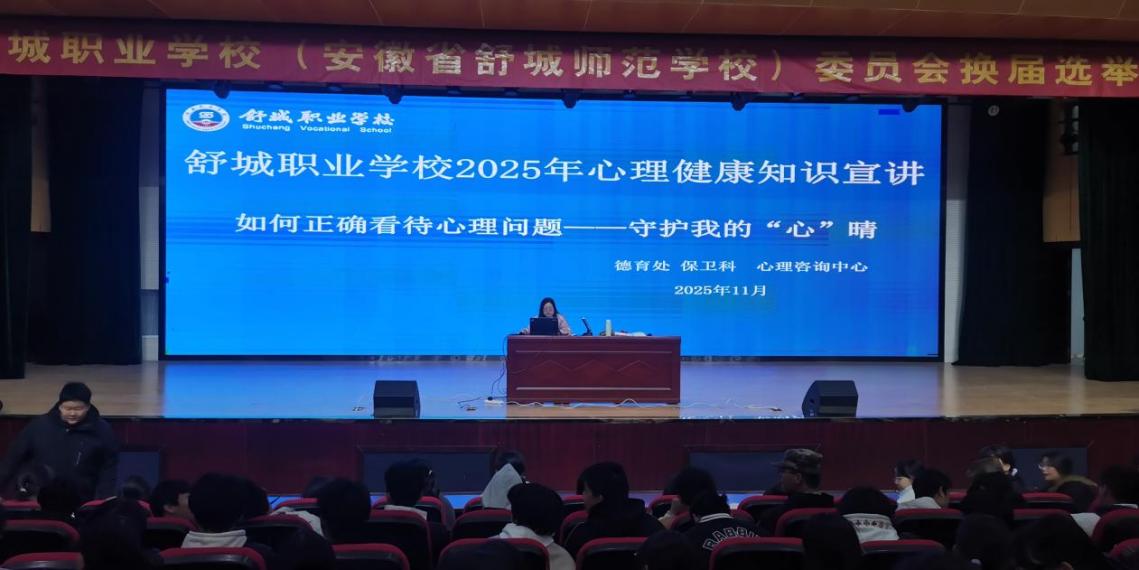 微信图片_20251120081710_5277_5