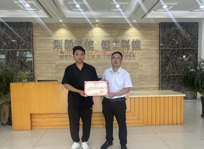 443022a6592c65d8f7dd5e81130ff17