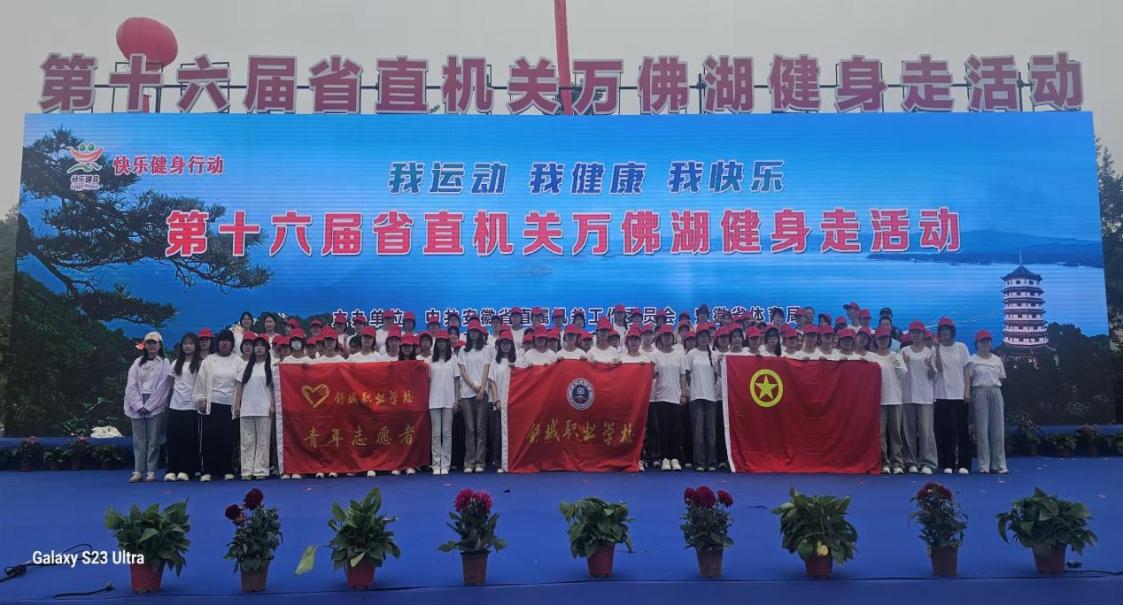 微信图片_20250423135607