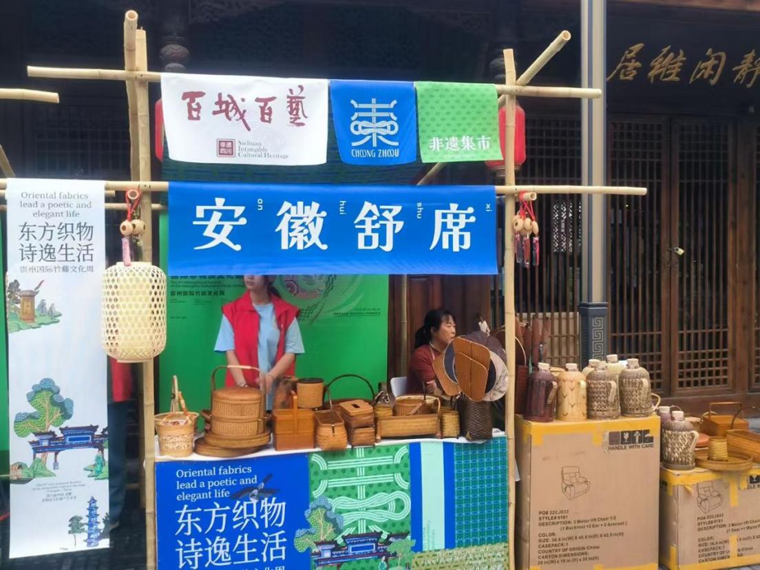 mmexport1766363591818