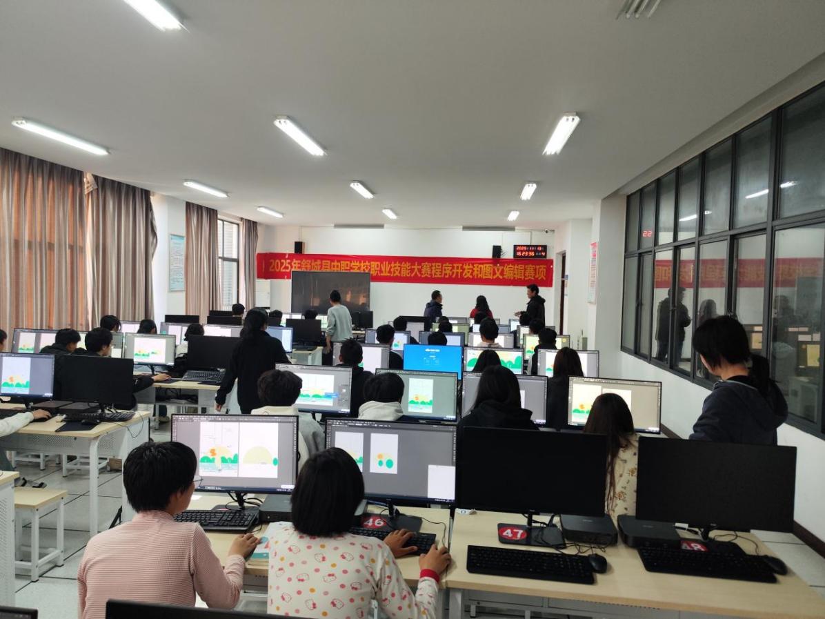 微信图片_20251113175140_815_2339