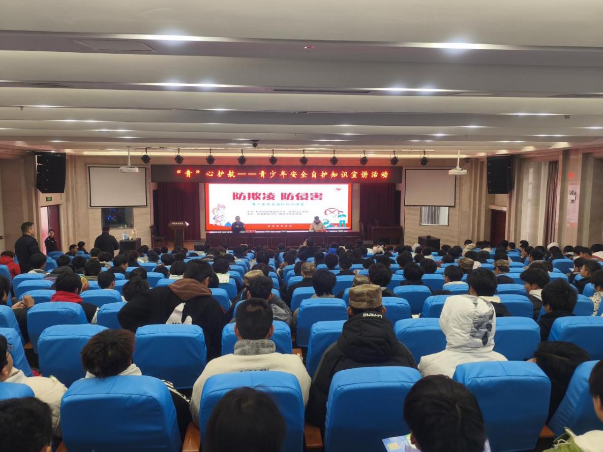 微信图片_20251219103939_2008_2047