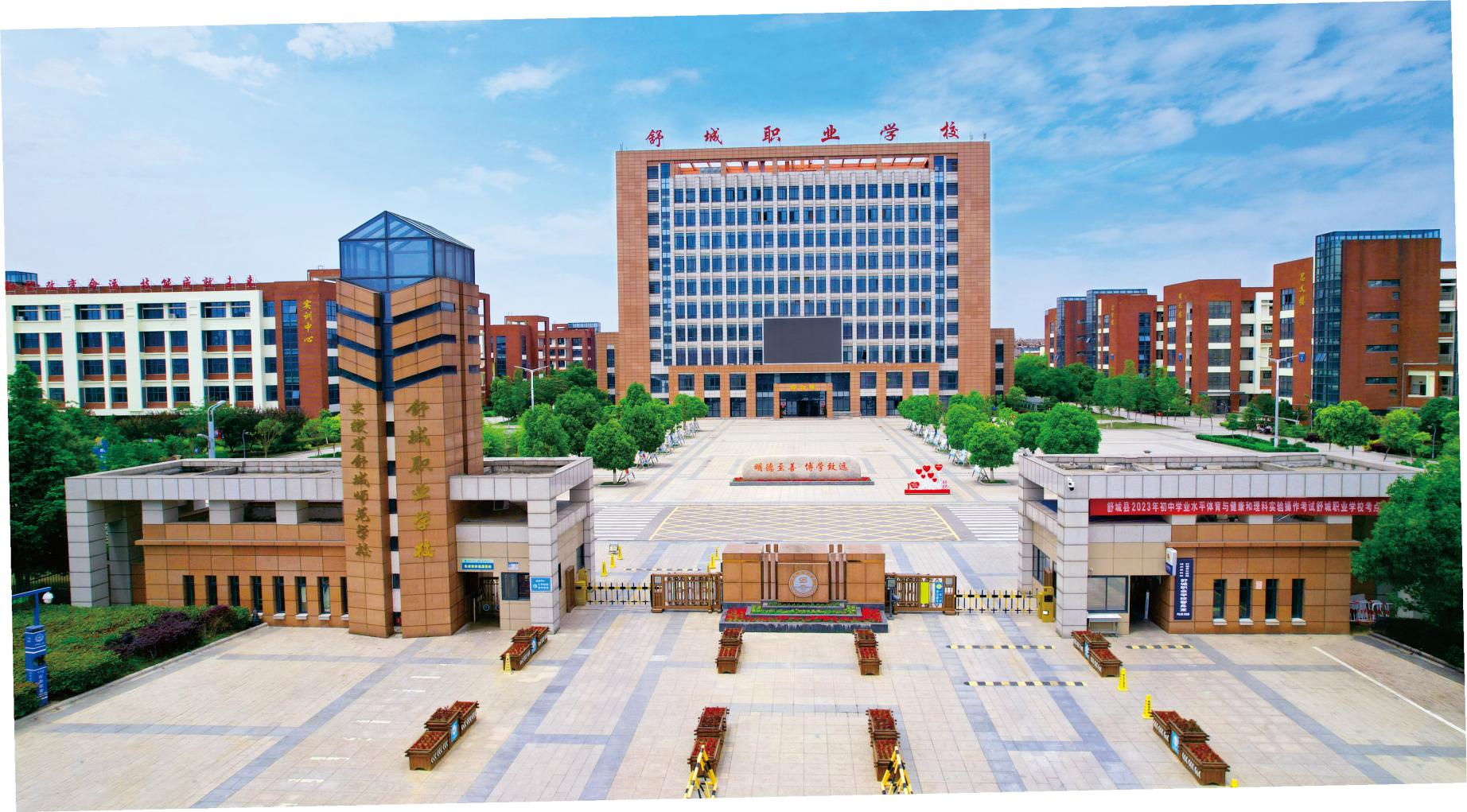 微信图片_20251201151238_102_234