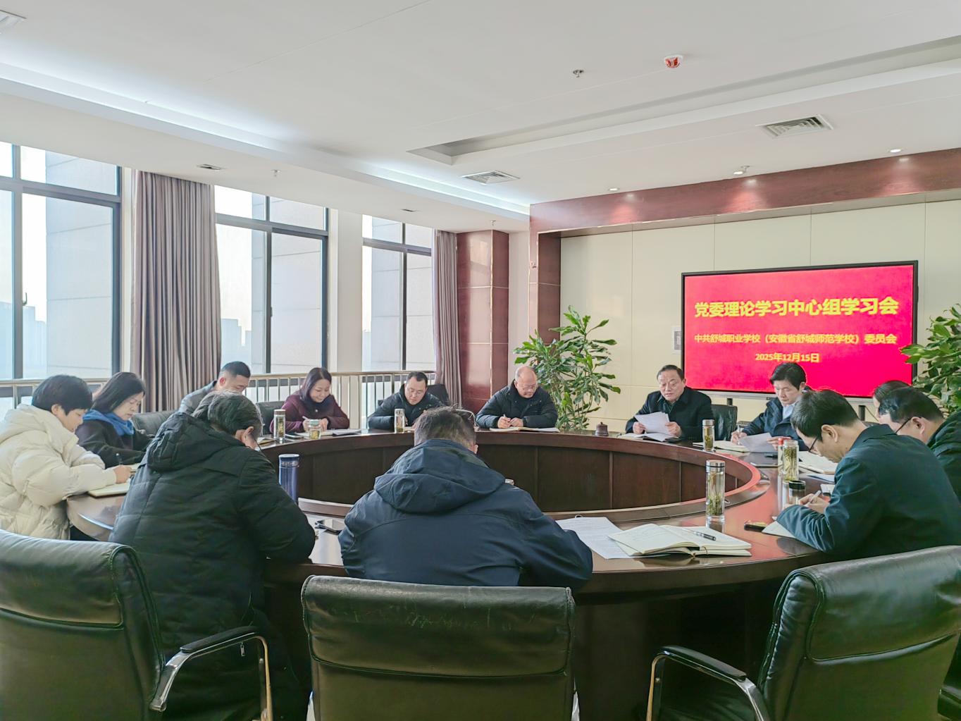 微信图片_20251215180231_316_195