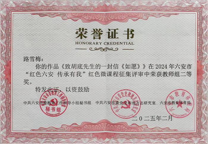 5d5e0691157e8f98b0310eaff17d2105